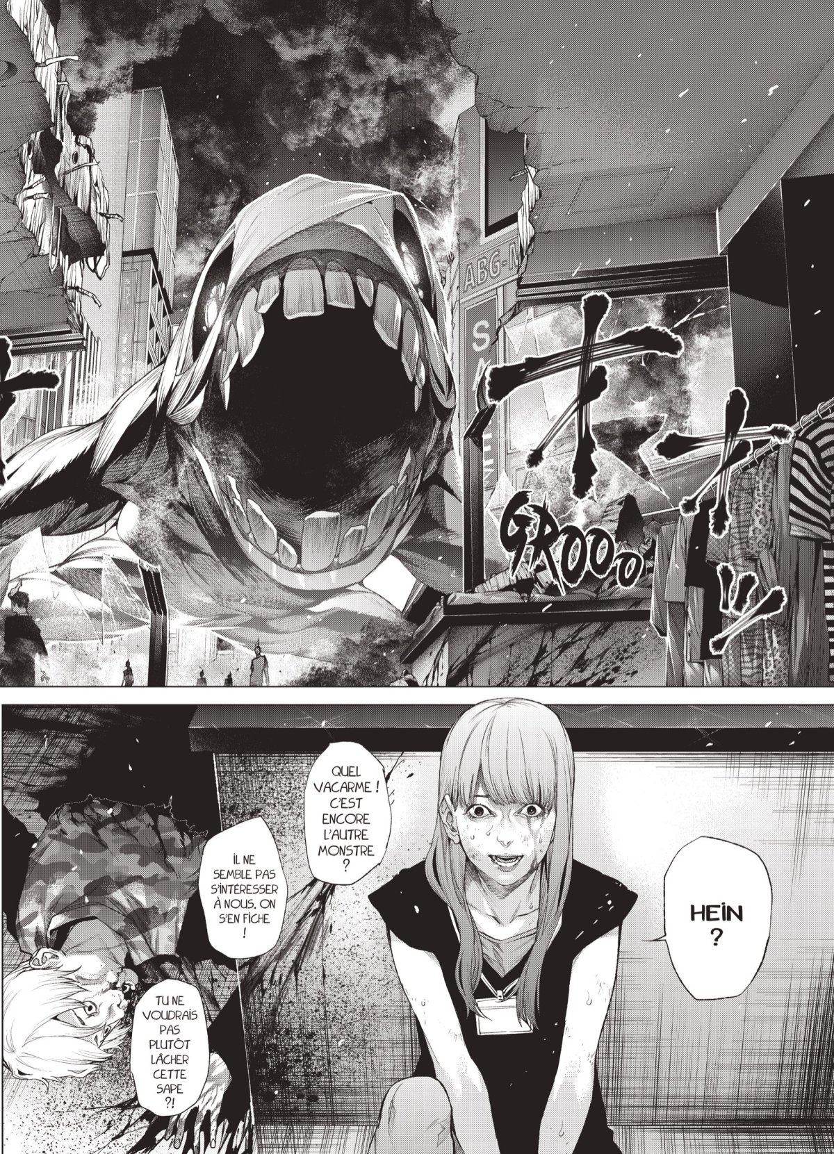 Yoku-Oni 4 - Extrait 1