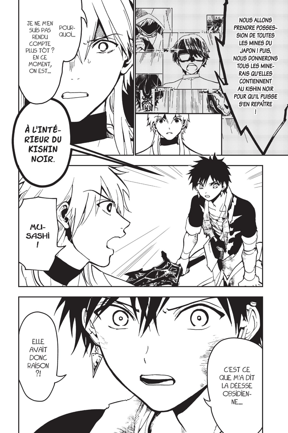 Orient - Samurai Quest 19 - Extrait 1