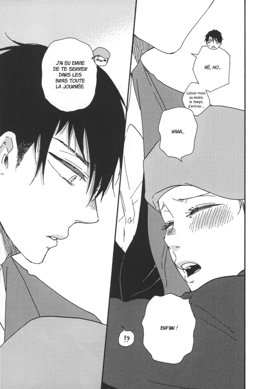 Et demain, ce sera quoi ! 8 - Extrait 1