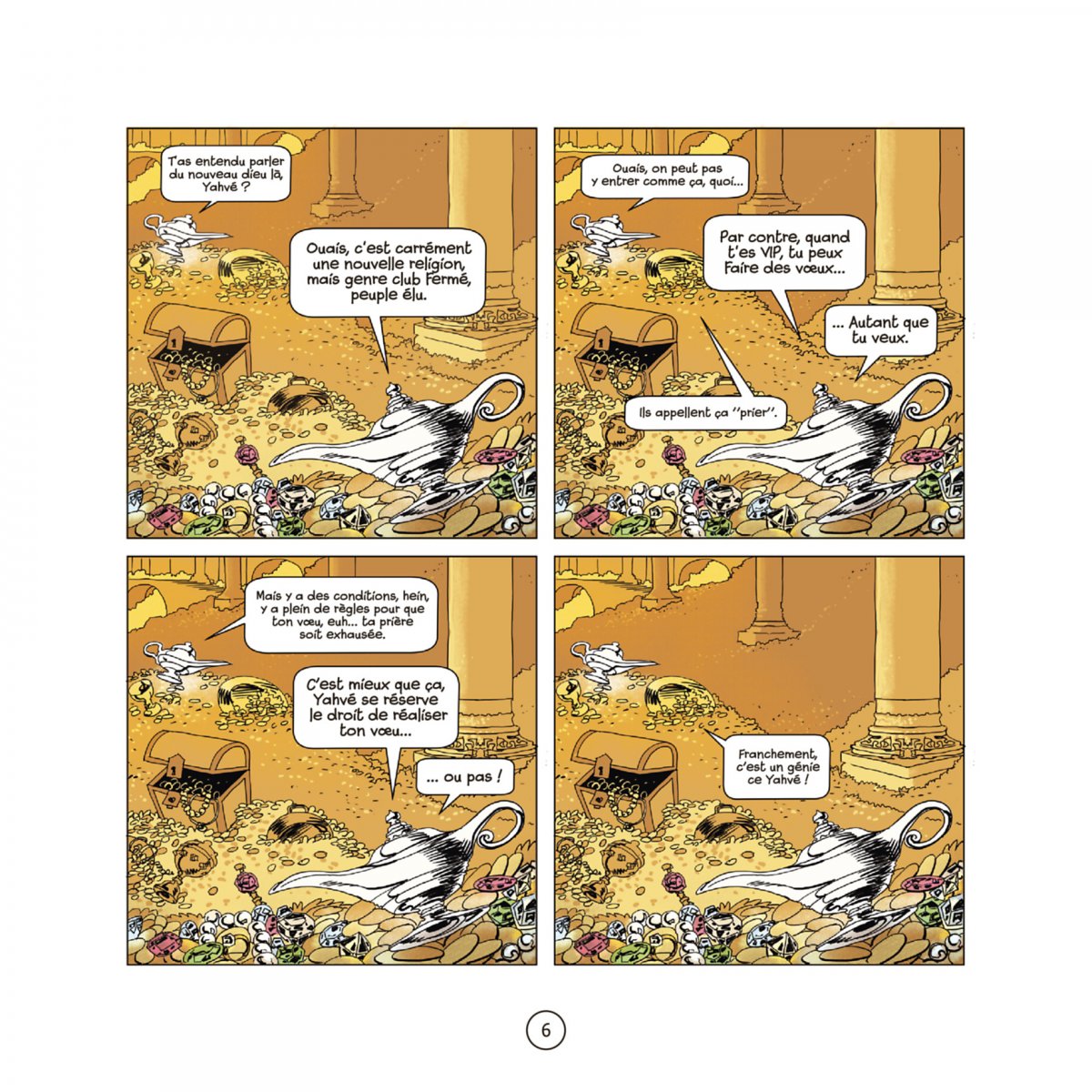 Start-Up Yahvé - Extrait 1