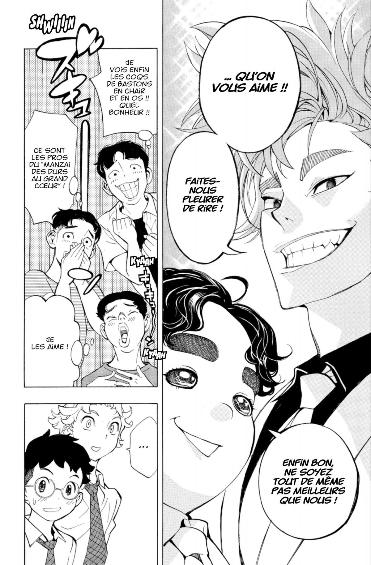 Show-ha Shoten 3 - Extrait 1