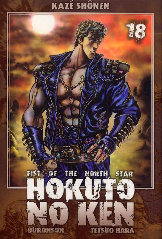 Hokuto No Ken 18