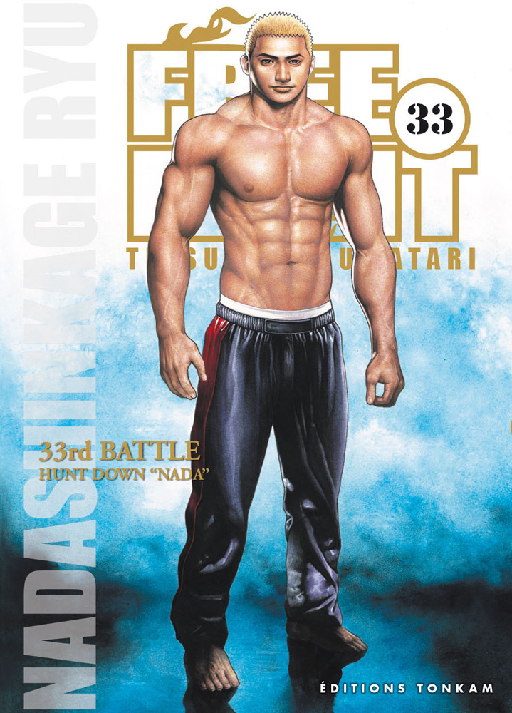 Free Fight 33