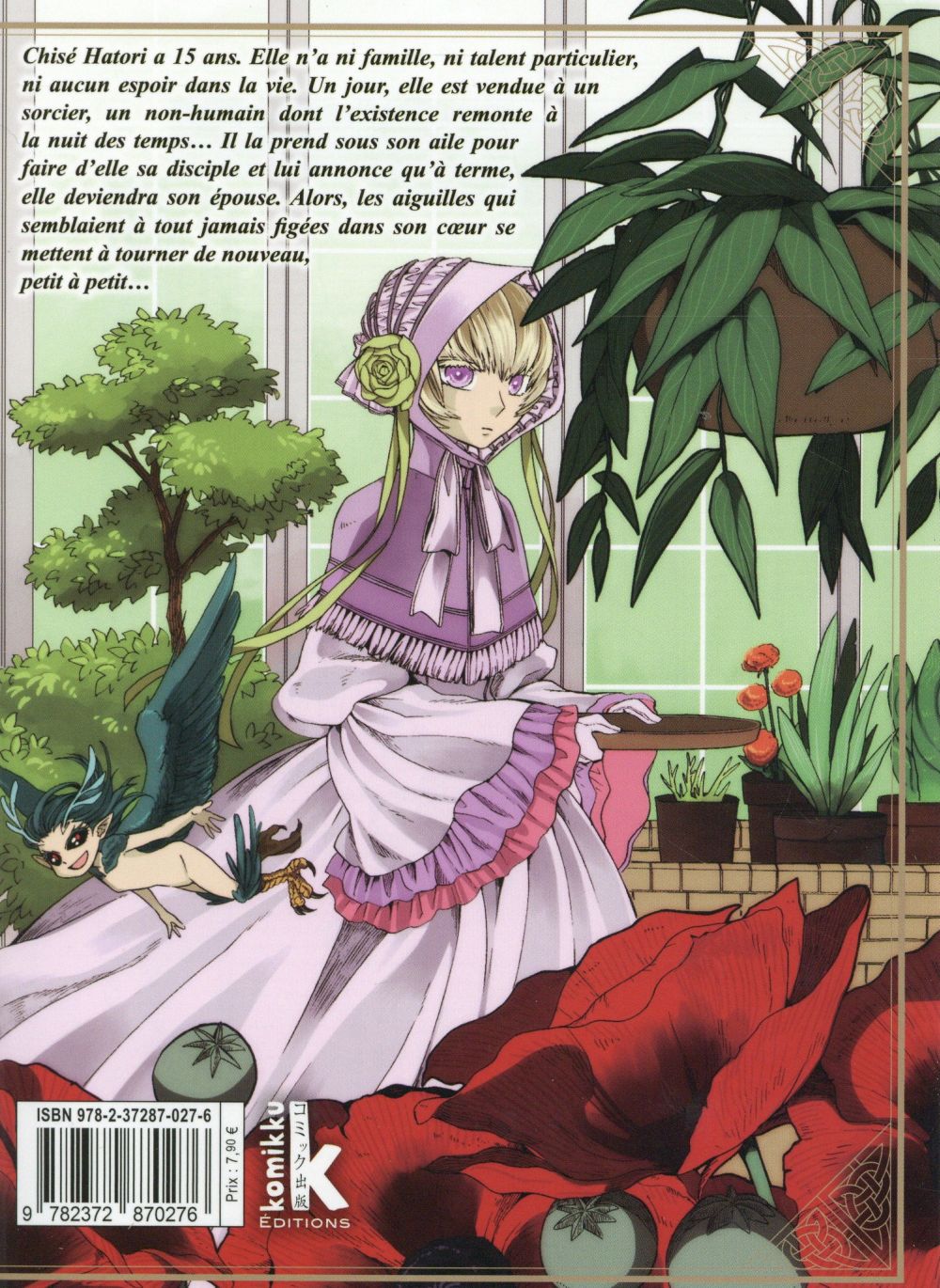 Ancient magus bride (The) 1 - Extrait 1