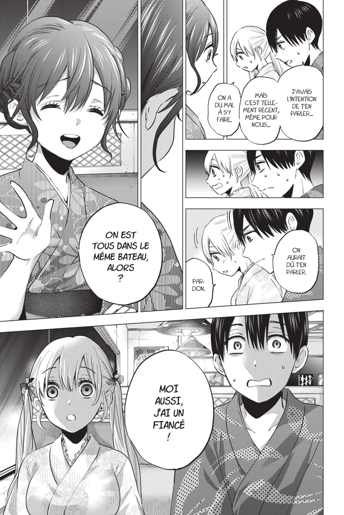 A Couple of Cuckoos 5 - Extrait 1