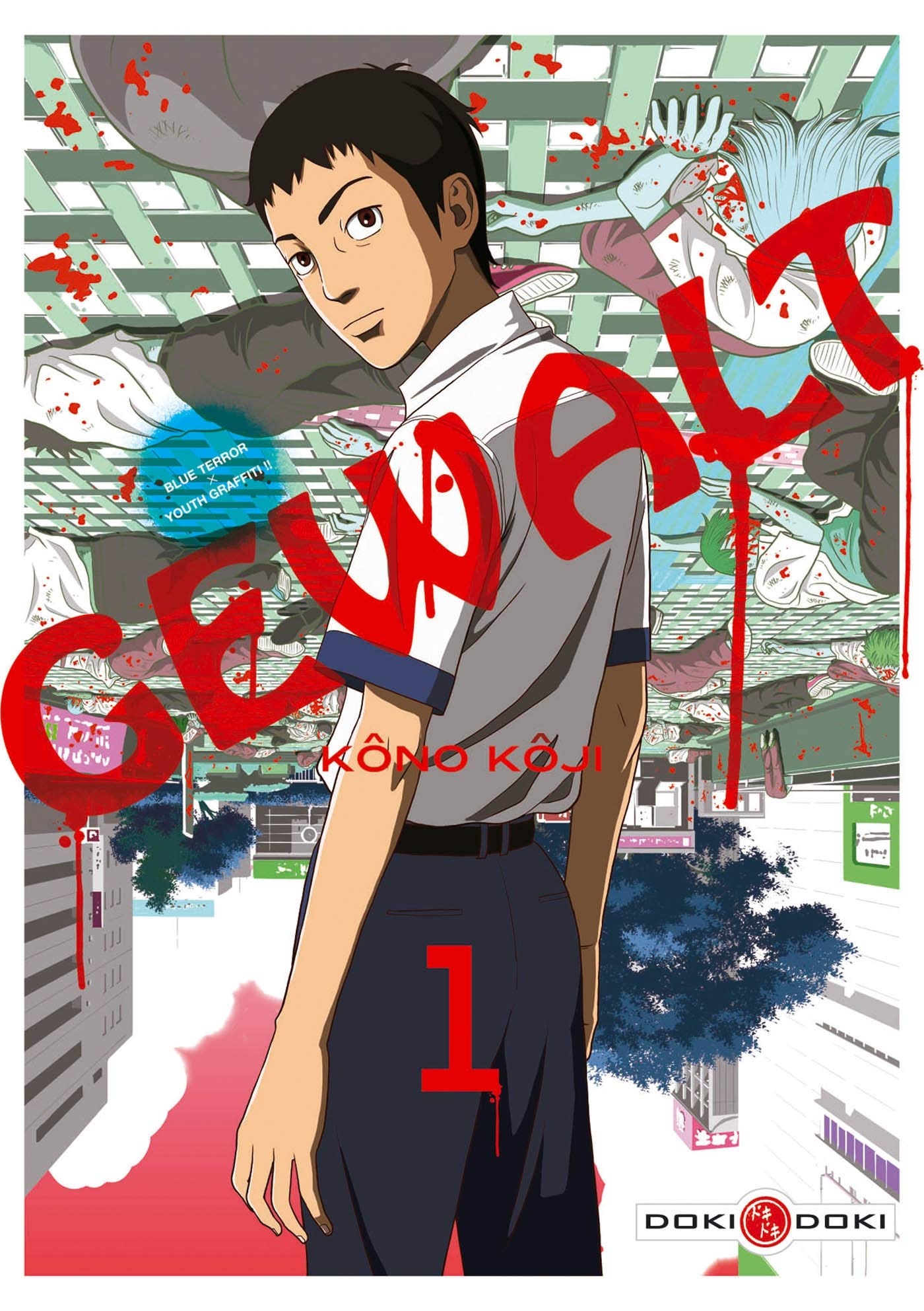 Gewalt 1