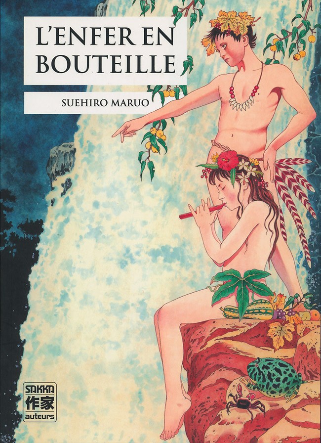 Enfer en bouteille (L') - 9782203081437