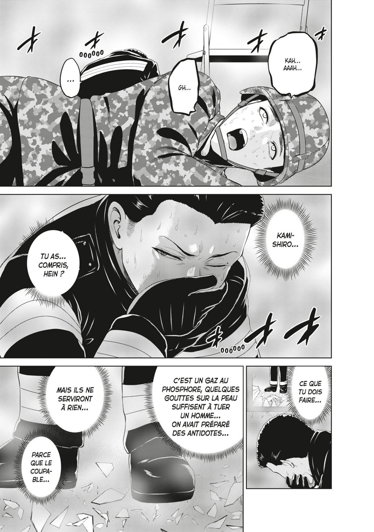 Infection 16 - Extrait 1