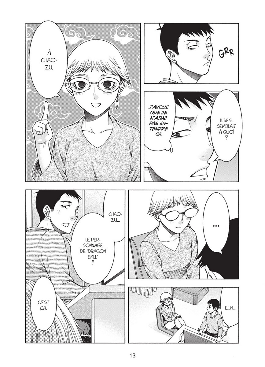 Fille atypique (Une) 5 - Extrait 1