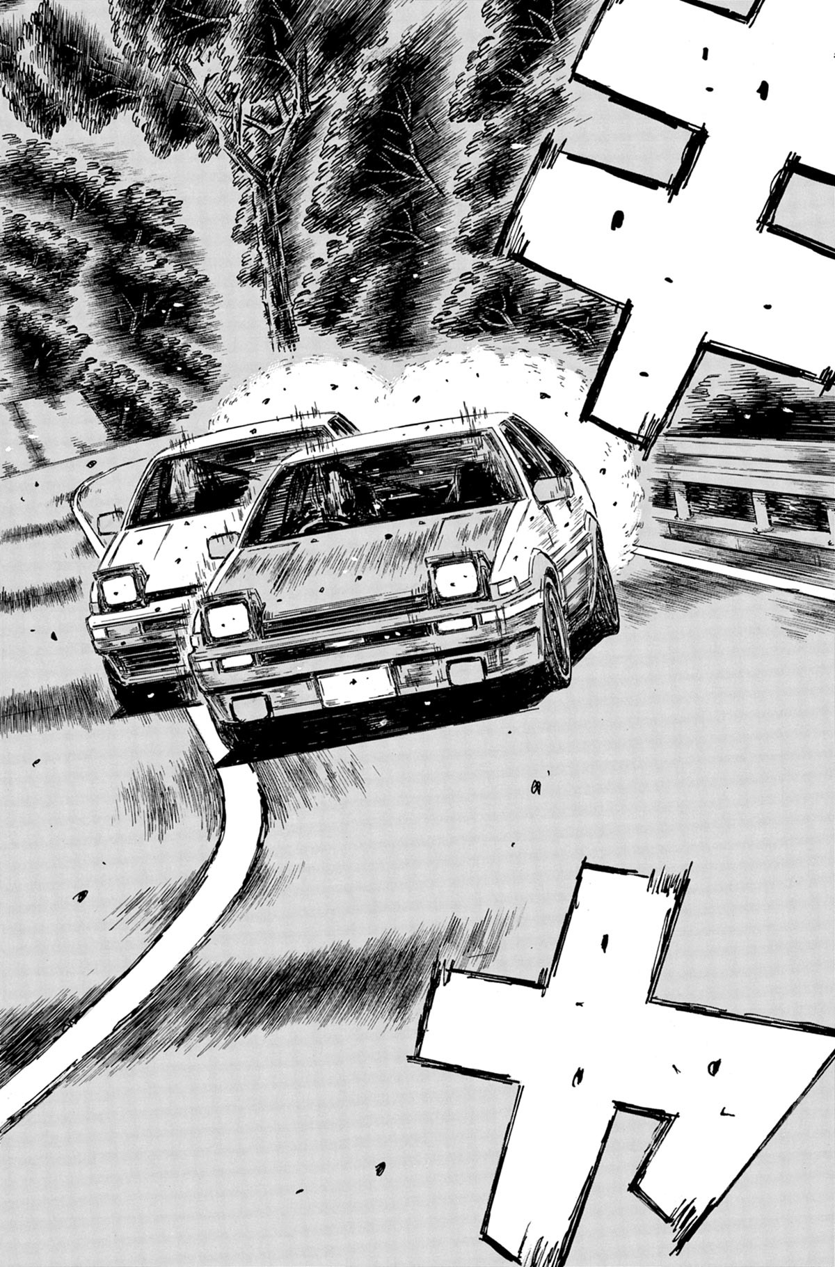 Initial D 48 - Extrait 1