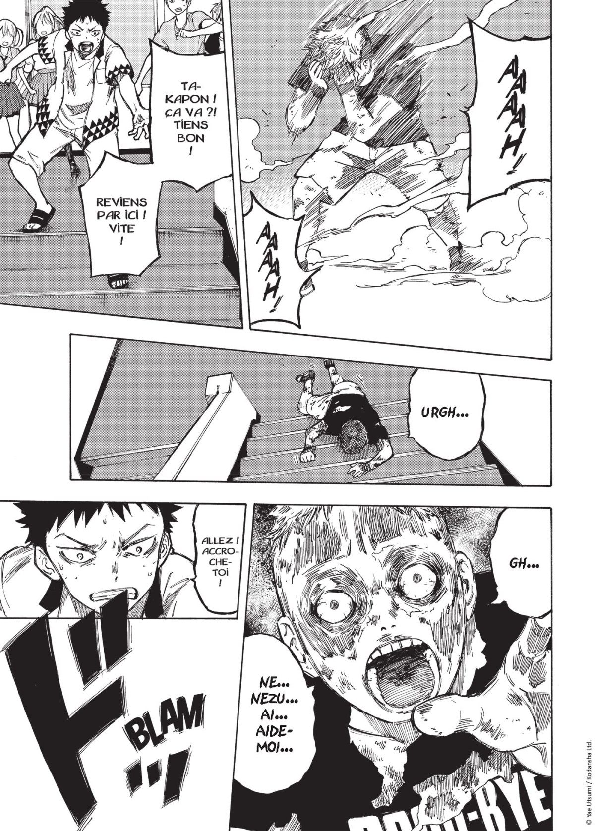 Lethal Experiment 1 - Extrait 1