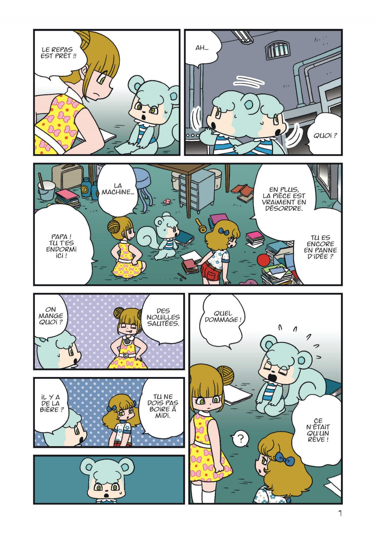 Ichiko et Niko 14 - Extrait 1