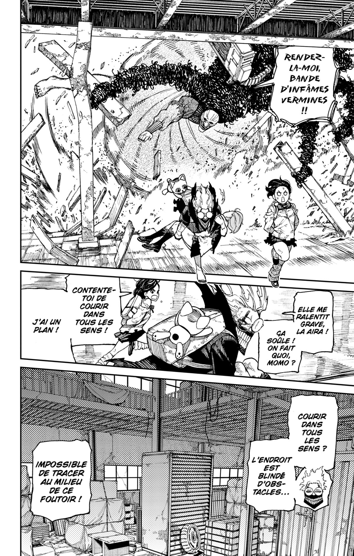 Dandadan 3 - Extrait 1