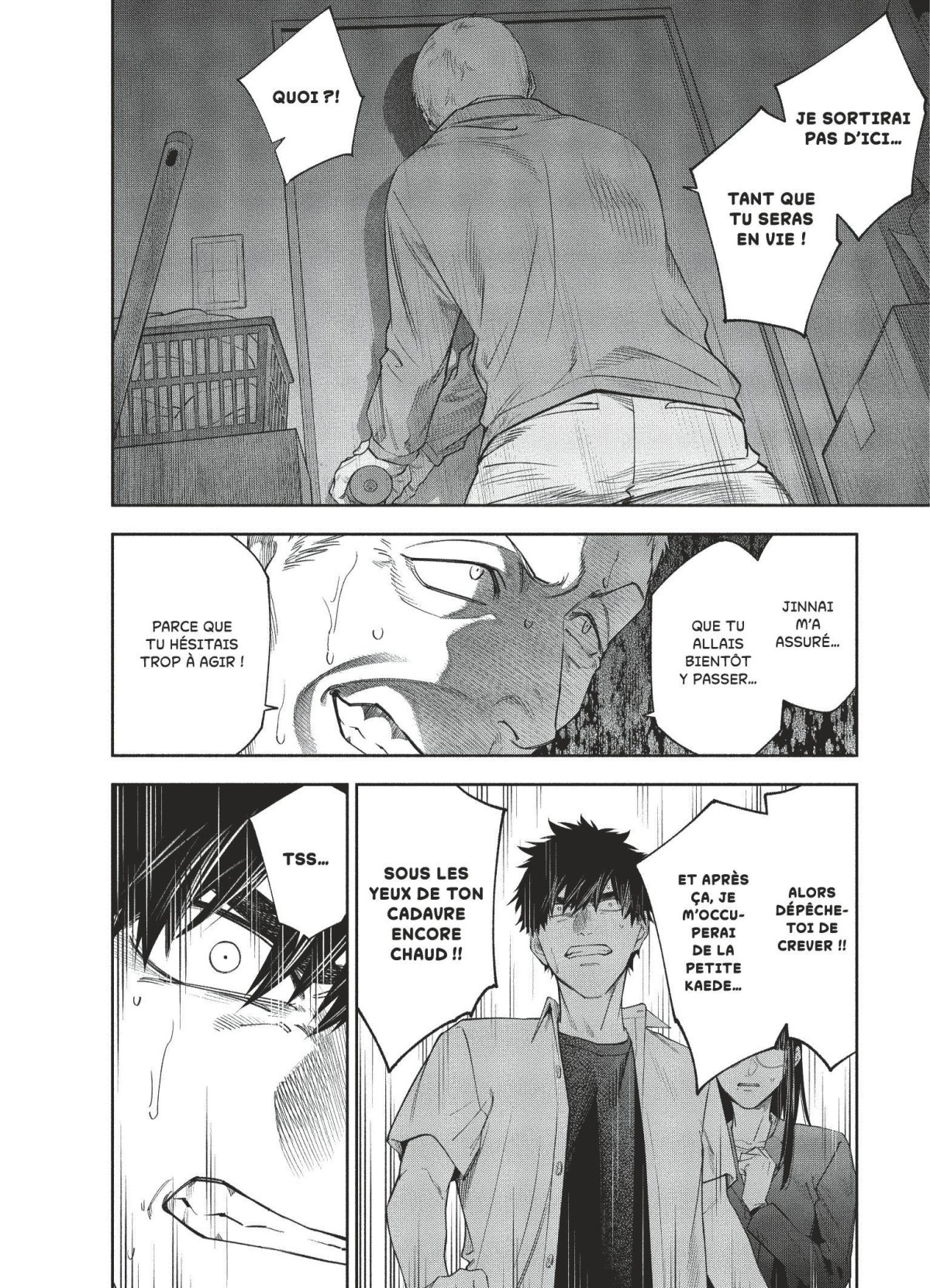 Death game 3 - Extrait 1