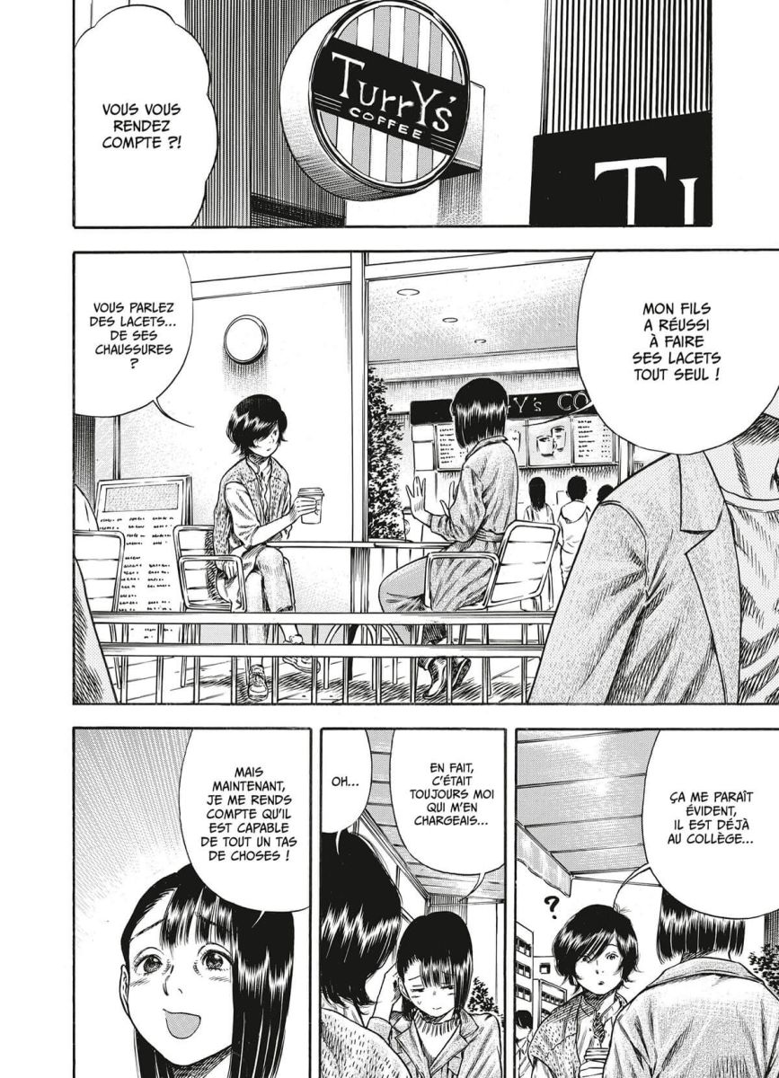 Mother Parasite 4 - Extrait 1