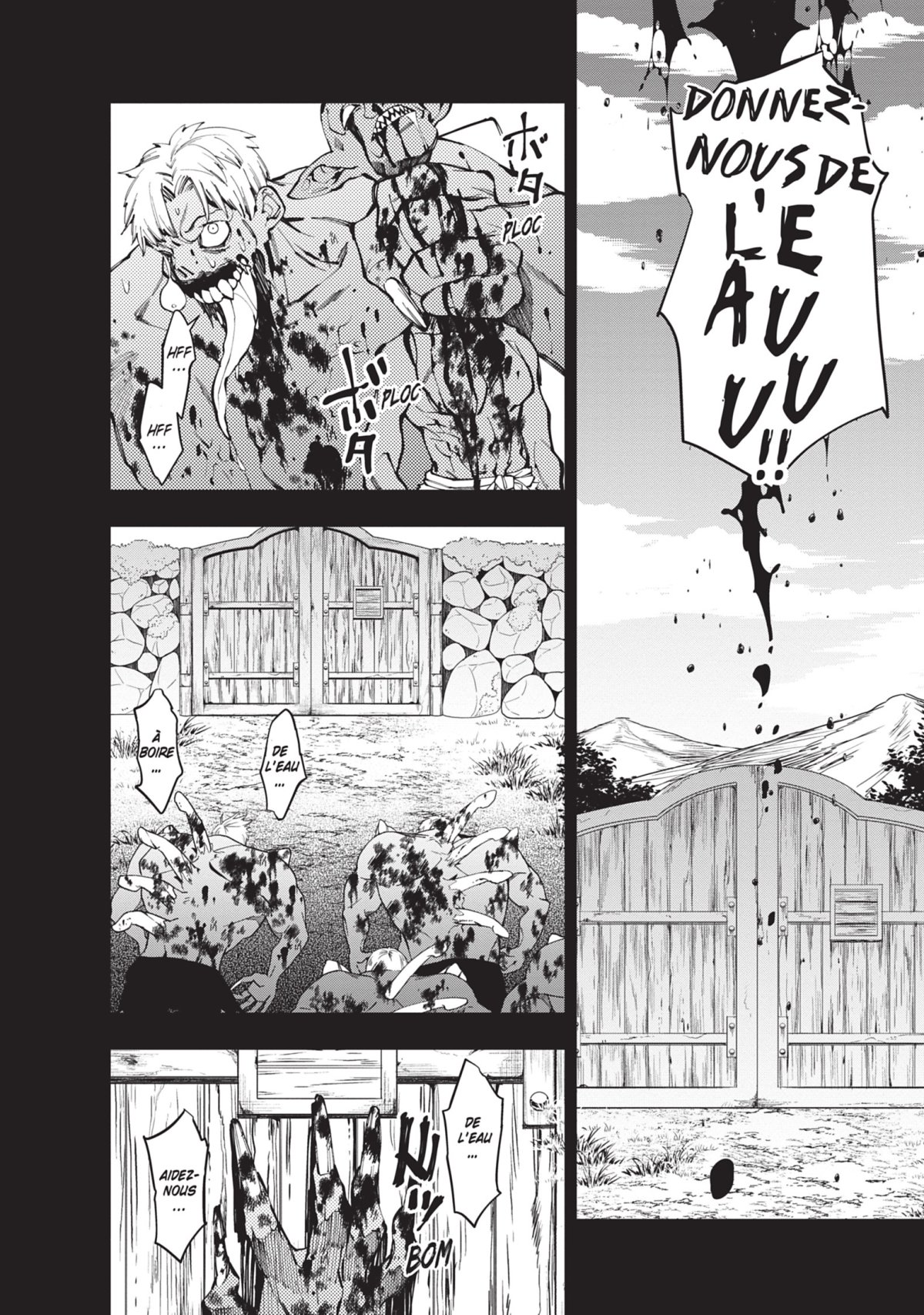 Brave Wish Revenging (The) 4 - Extrait 1