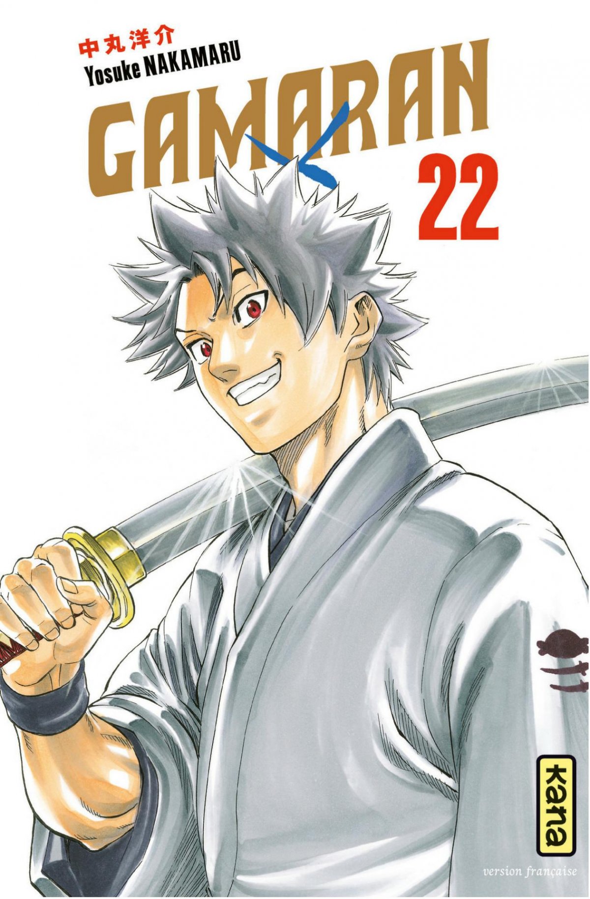 Gamaran 22