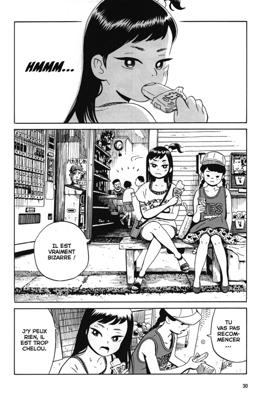Tokyo alien bros. 2 - Extrait 1