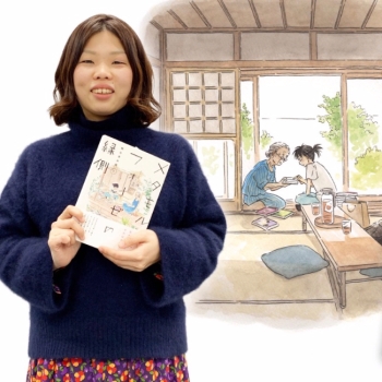 Kaori Tsurutani - Auteur