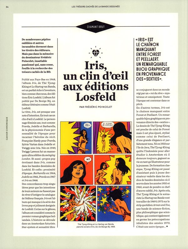 Que dit la science-fiction aujourd'hui ? - Extrait 1