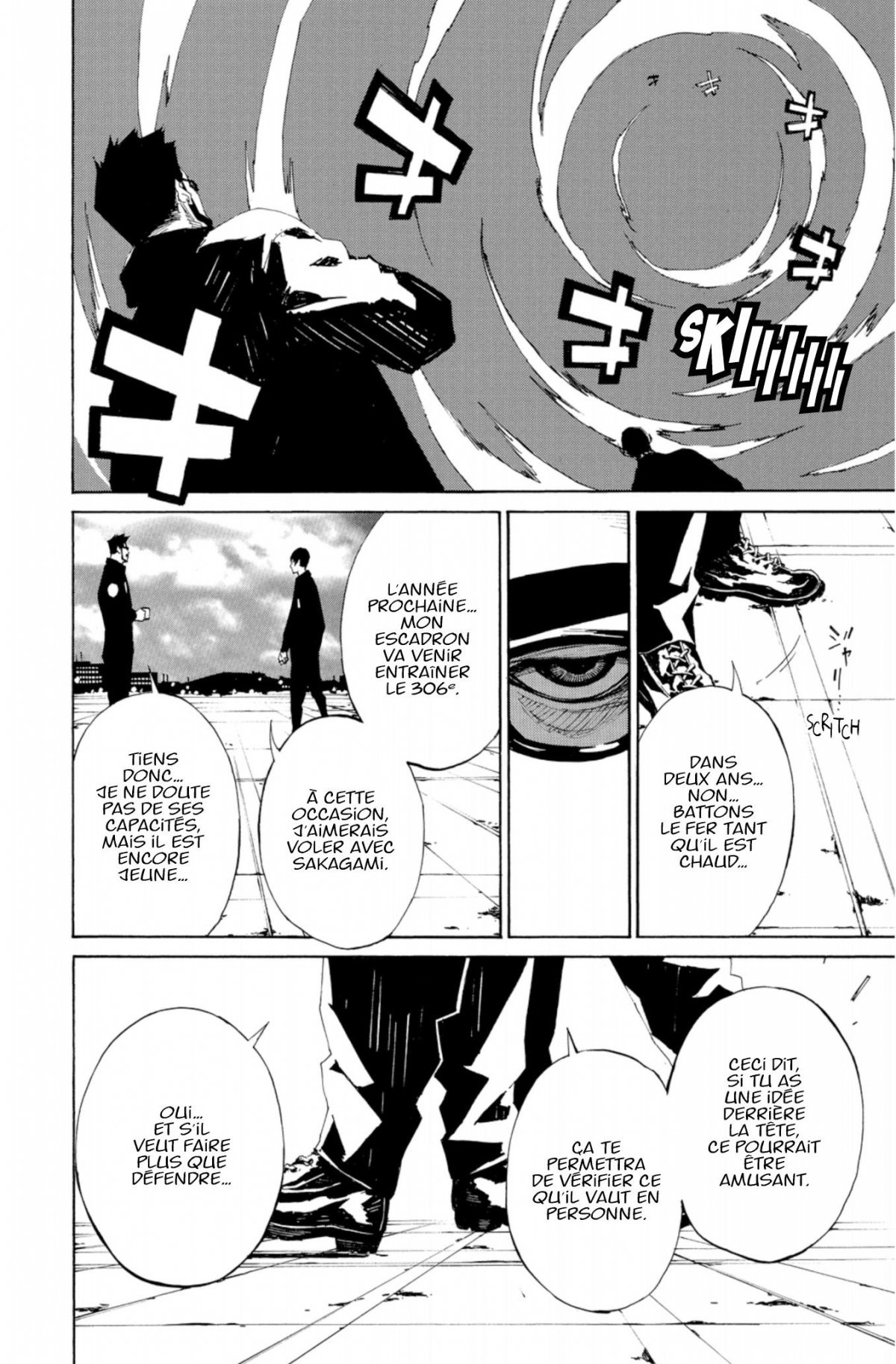 Tenjin 14 - Extrait 1