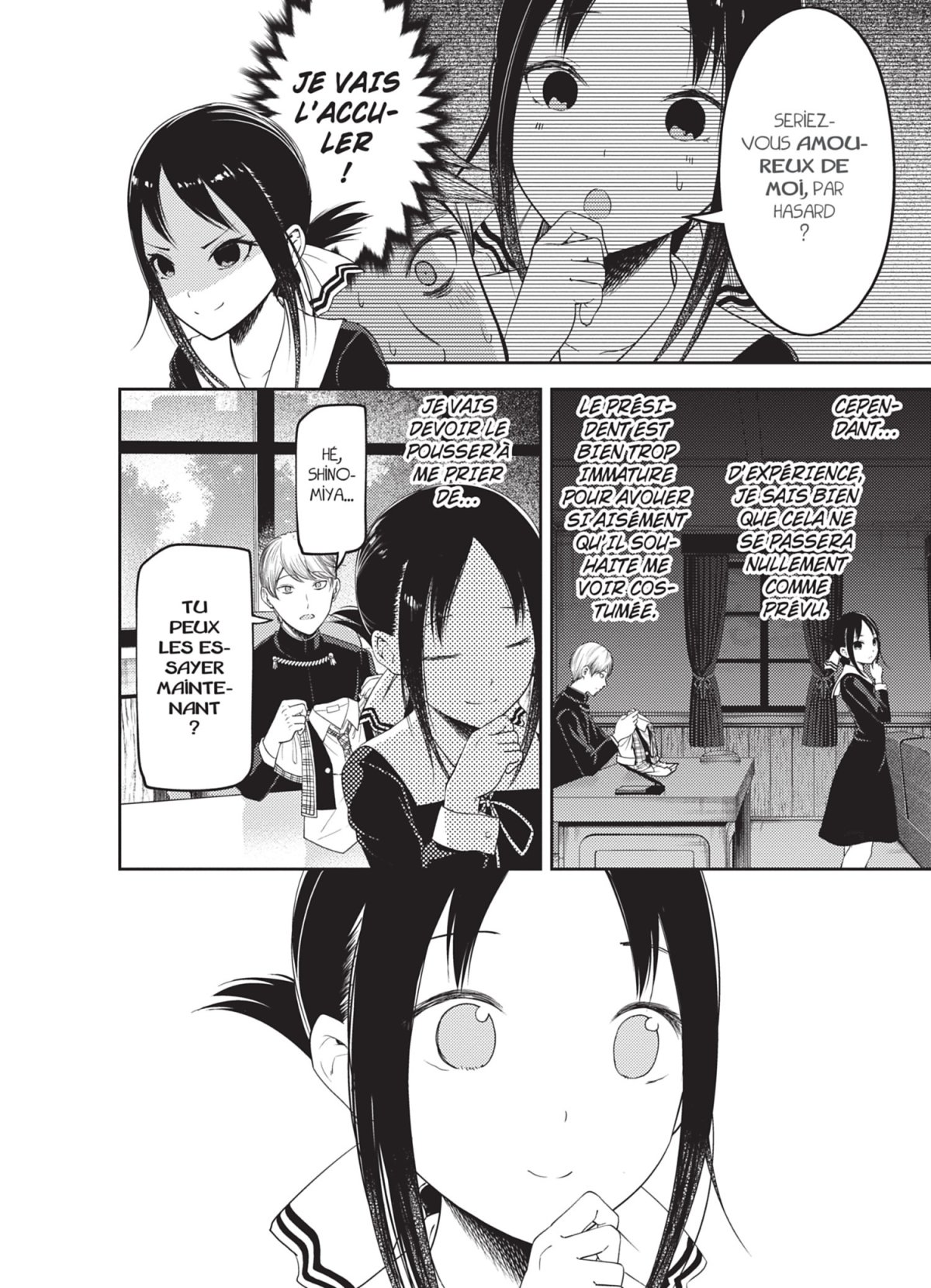 Kaguya-Sama Love is War 12 - Extrait 1