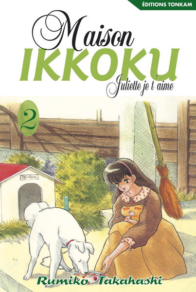 Maison Ikkoku 2