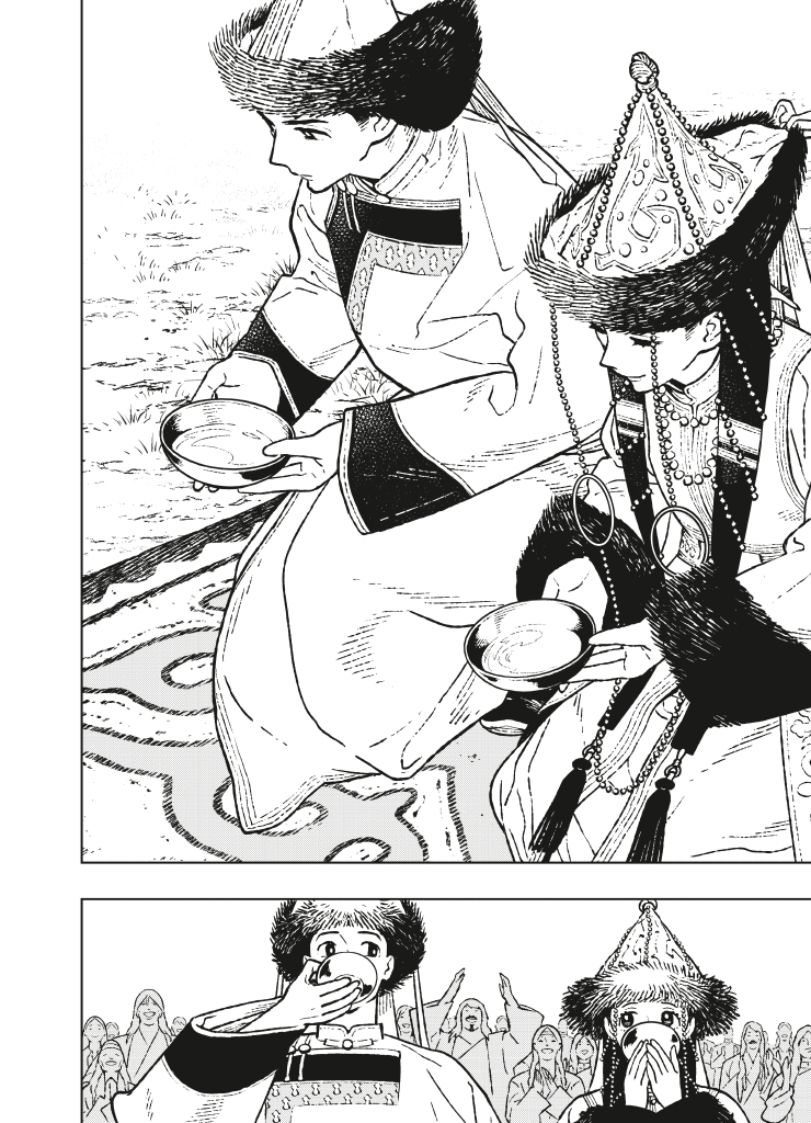 Fenrir 4 - Extrait 1