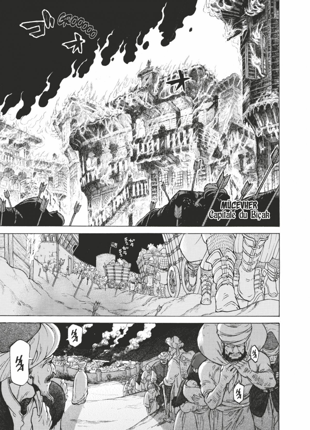 Altaïr 20 - Extrait 1