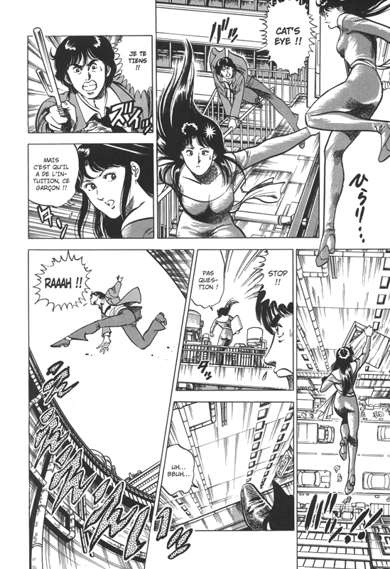 Cat's Eye 9 - Extrait 1