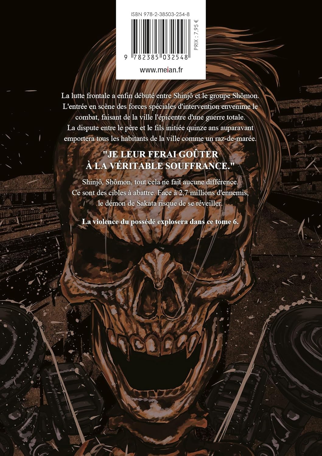 Oni Goroshi 6 - Extrait 1