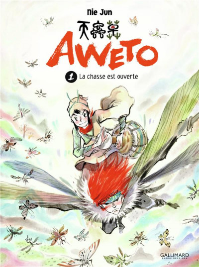 Série Aweto
