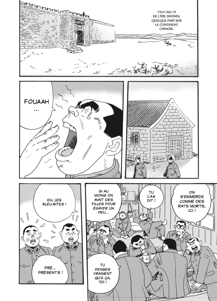 Initiation - Extrait 1