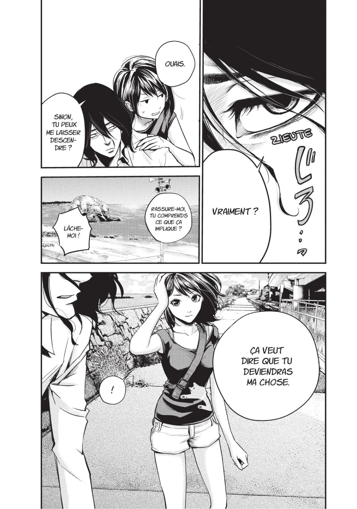 Hare-Kon 2 - Extrait 1