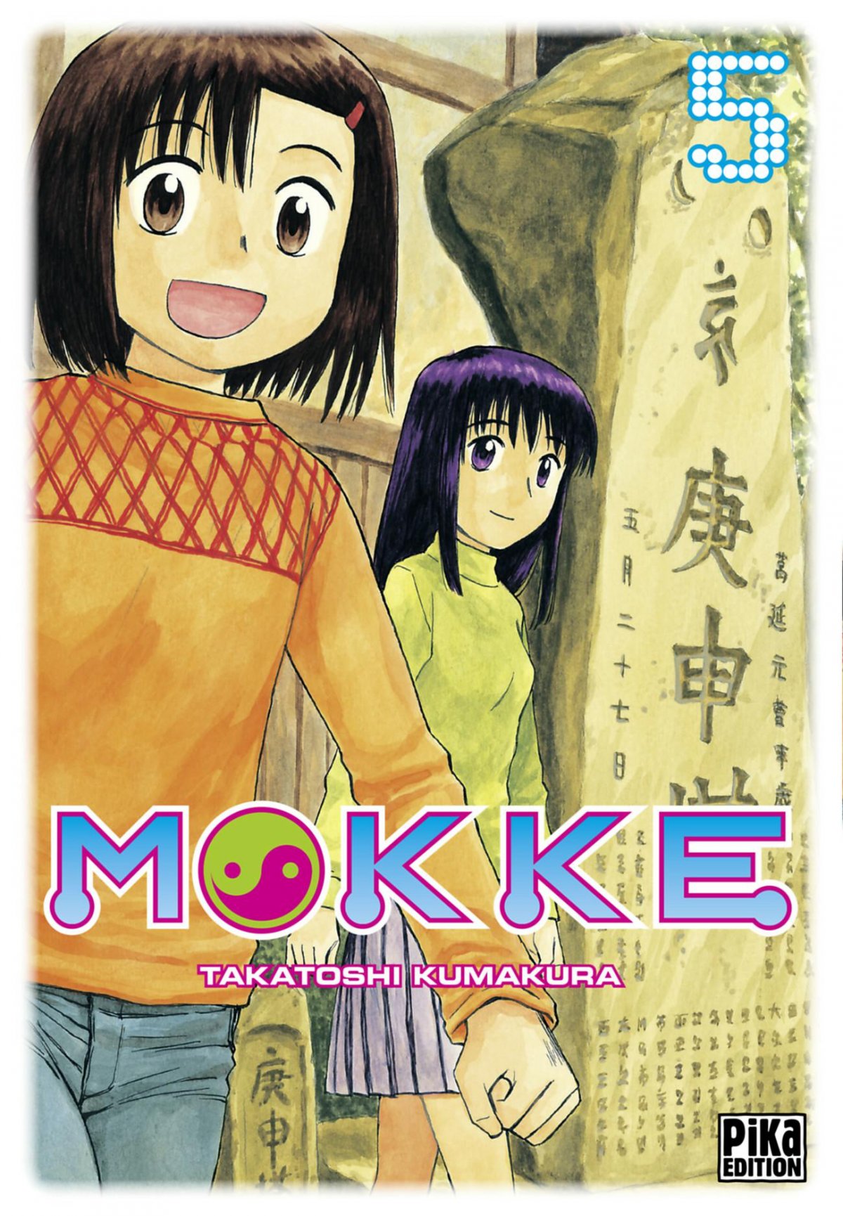 Mokke 5