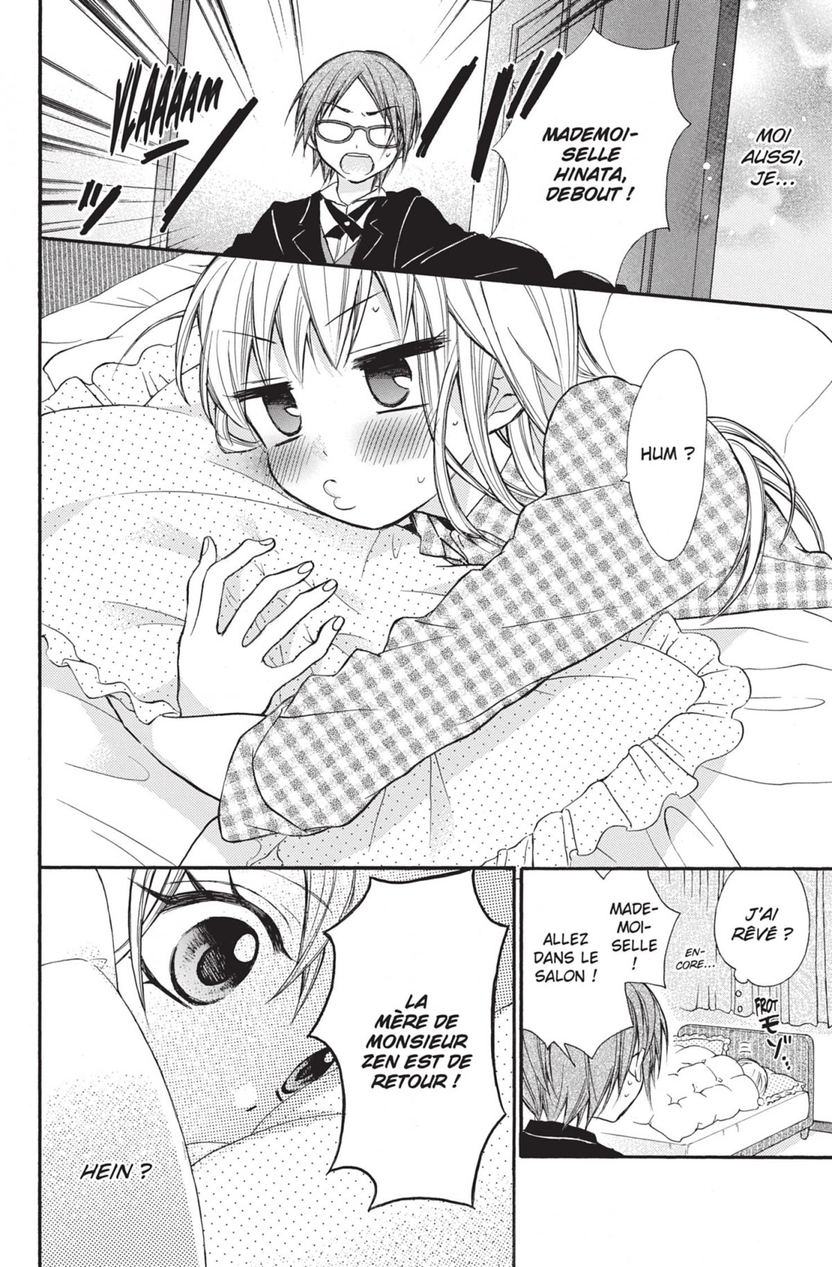 Petite Femme (Ma) 3 - Extrait 1