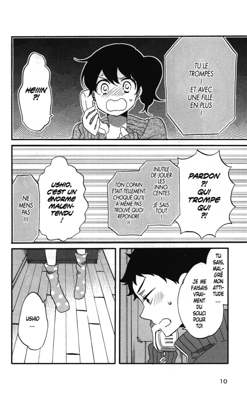 Bienvenue au club 14 - Extrait 1