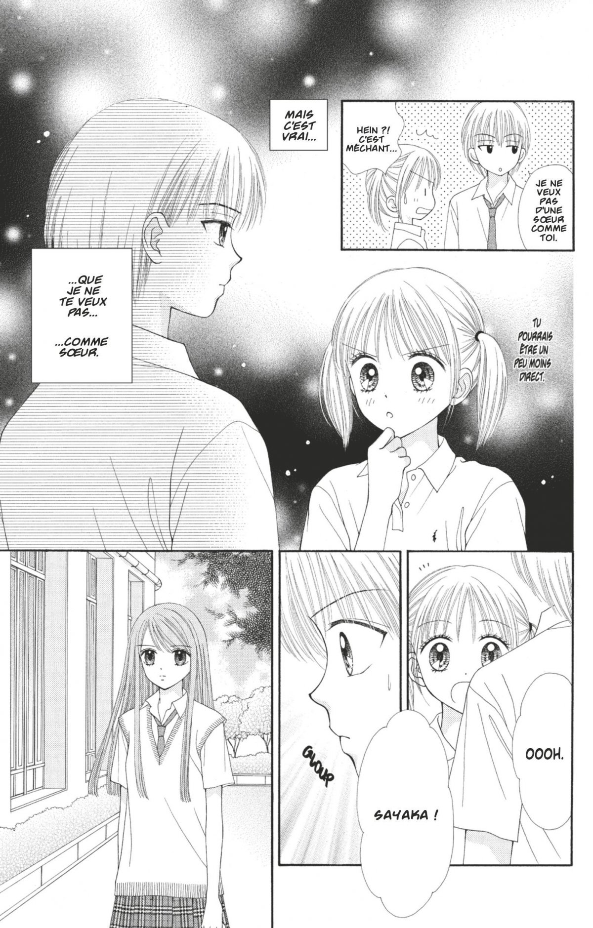 Ultra Maniac 4 - Extrait 1