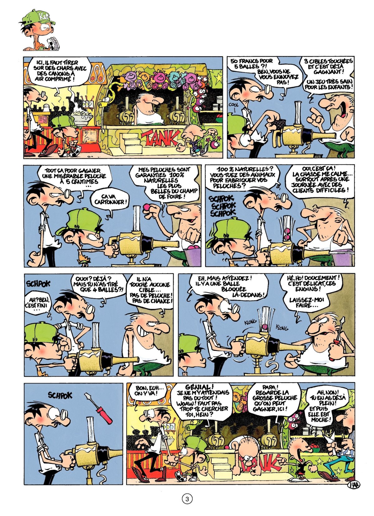 Alien Chantilly - Extrait 1