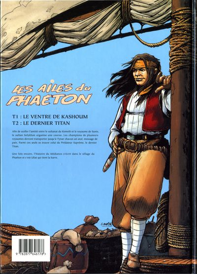 Dernier Titan (Le) - Extrait 1