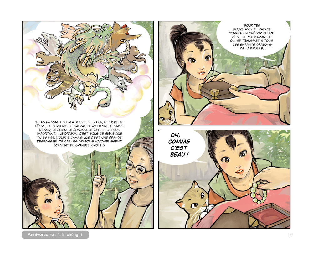 Yin Yin et le signe du dragon - Extrait 1