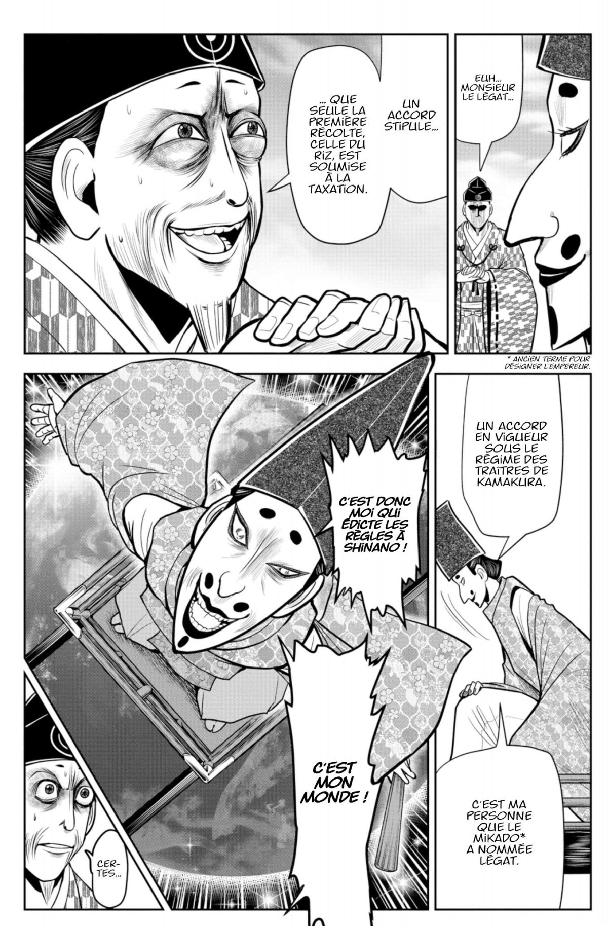 Elusive Samurai (The) 4 - Extrait 1