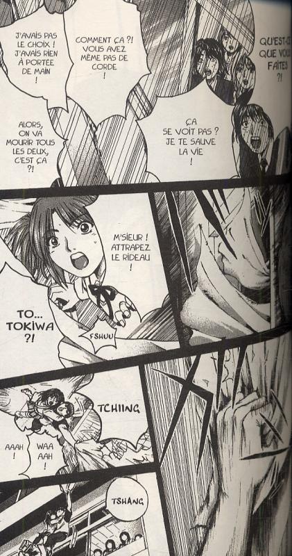 GTO double 12 - Extrait 1