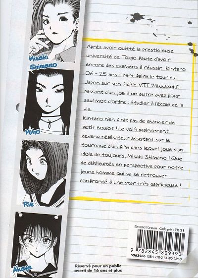 Golden Boy 4 - Extrait 1