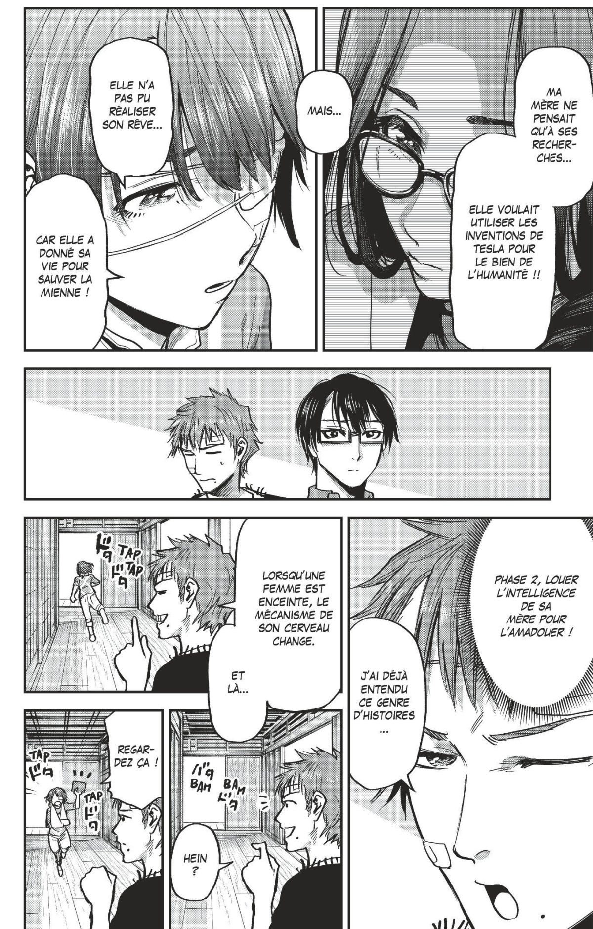 Tesla Note 5 - Extrait 1