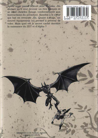 Zetman 11 - Extrait 1