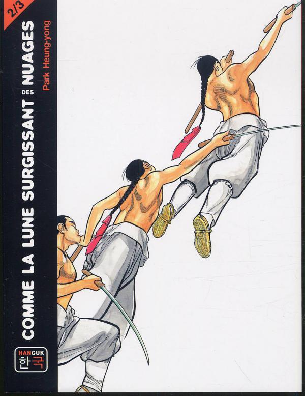 Comme la lune surgissant des nuages 2