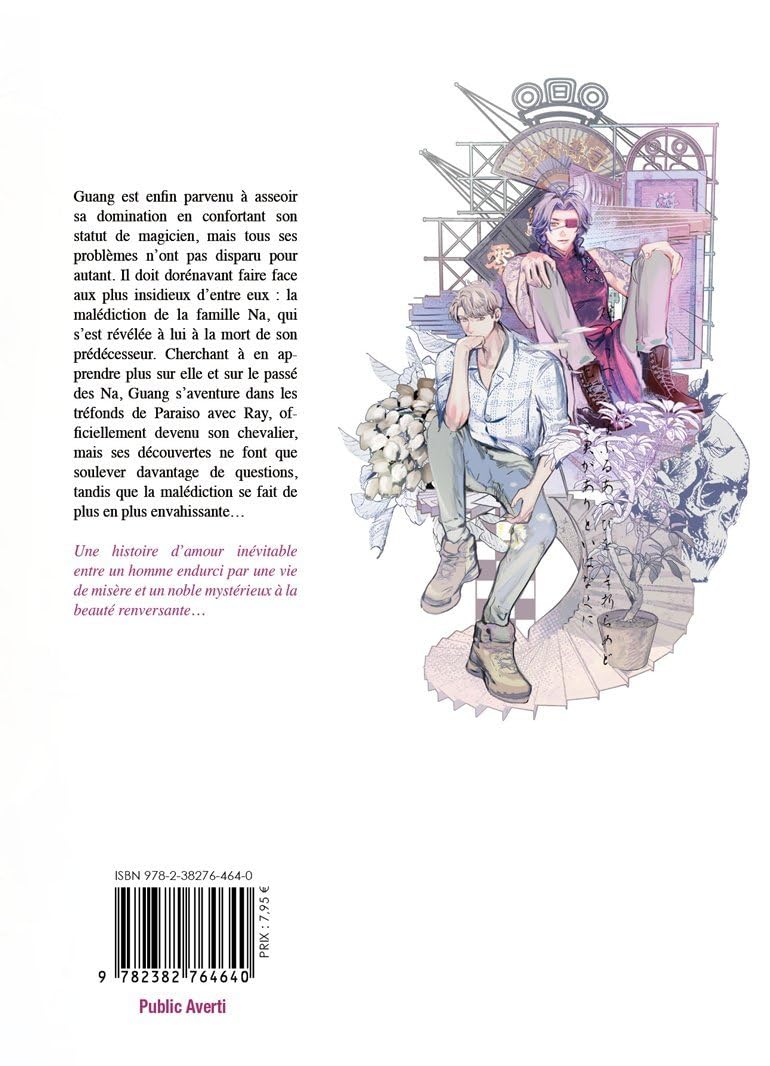 Worlds end blue bird 3 - Extrait 1