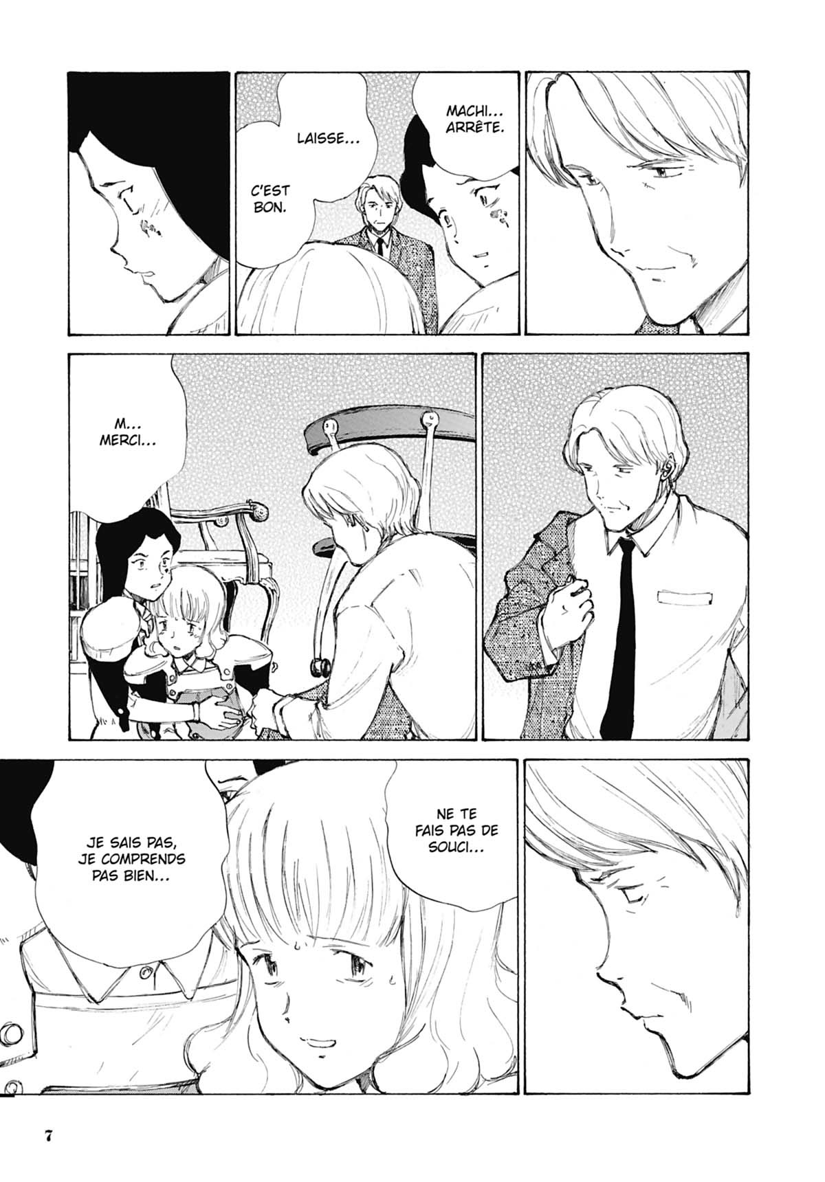 Bokurano, notre enjeu 8 - Extrait 1