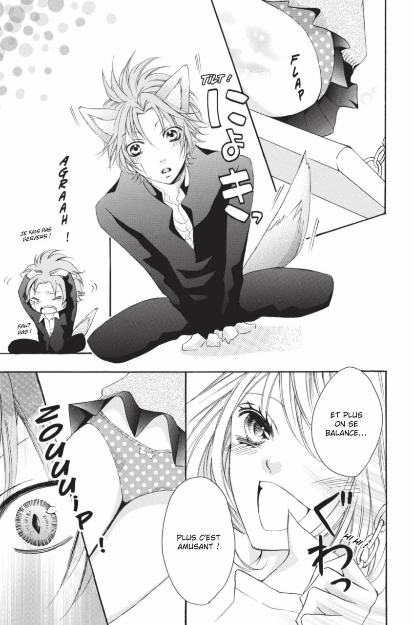 I'm the only wolf 3 - Extrait 1